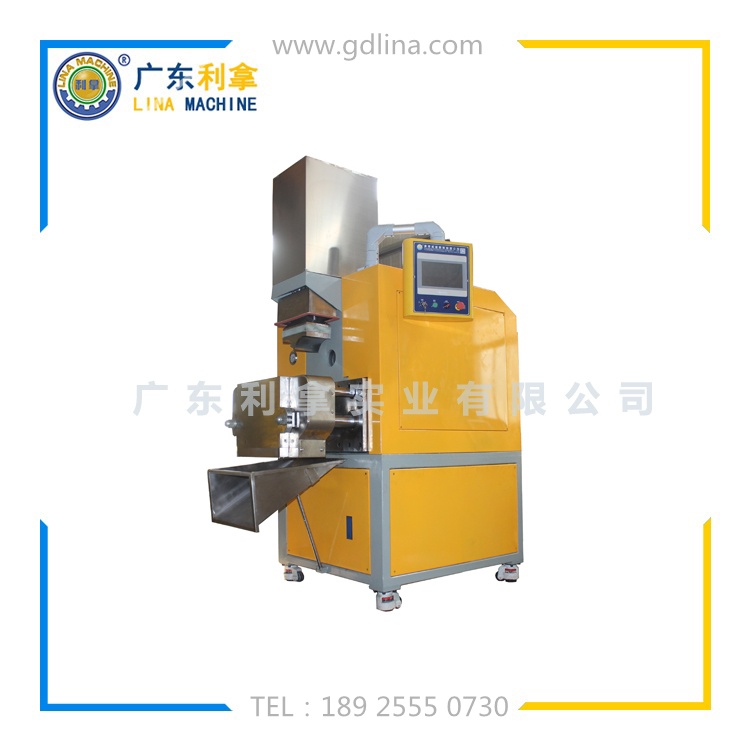 開(kāi)合式密煉機(jī)