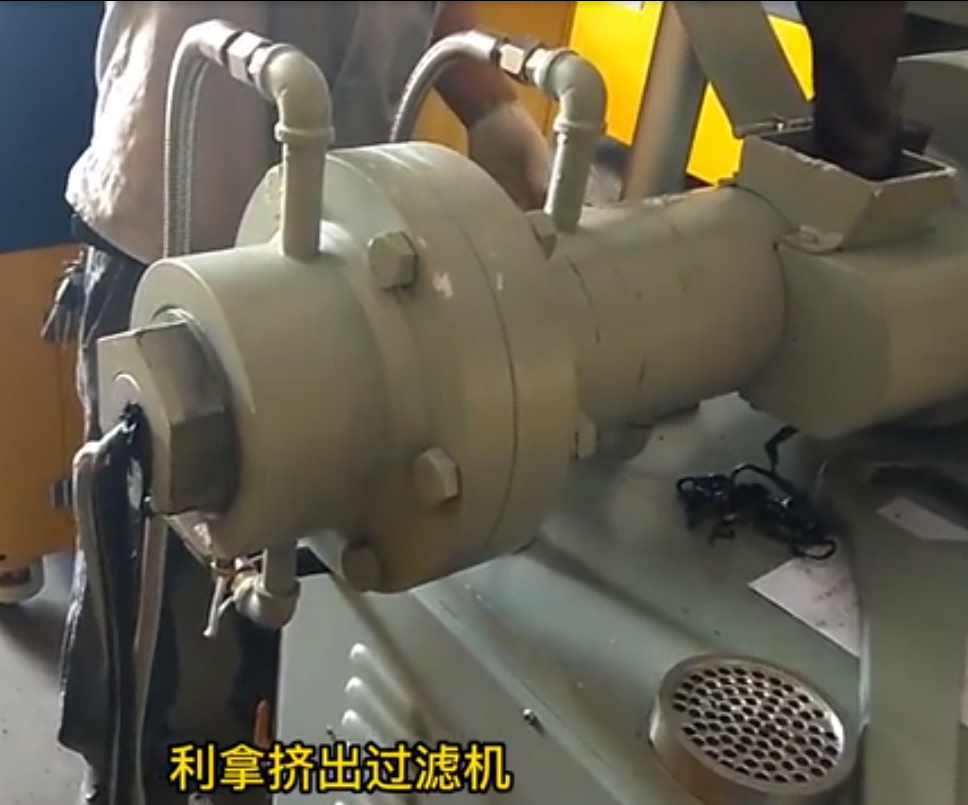 擠出過濾機(jī)視頻