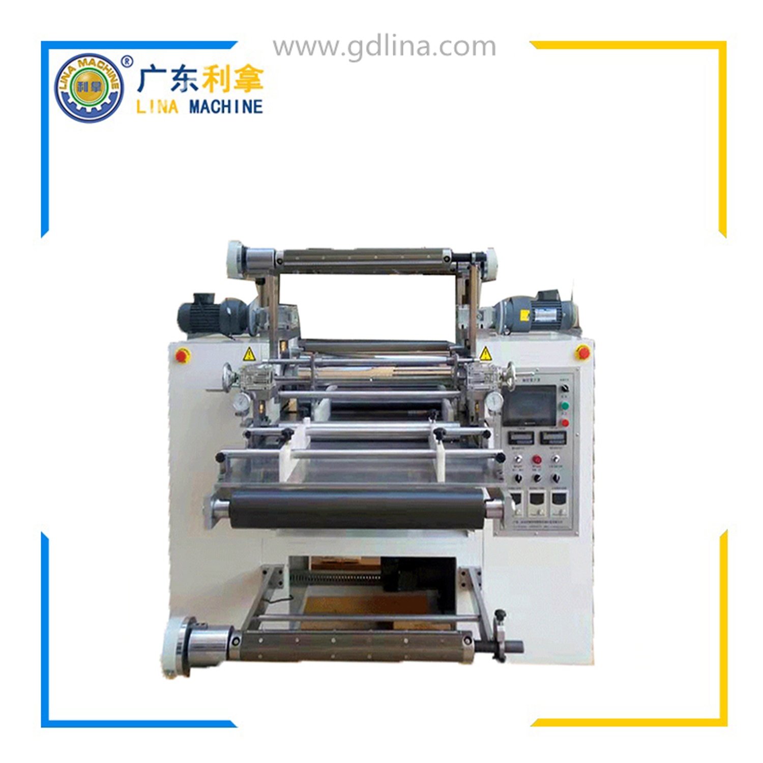 汽車剎車消音片壓延機