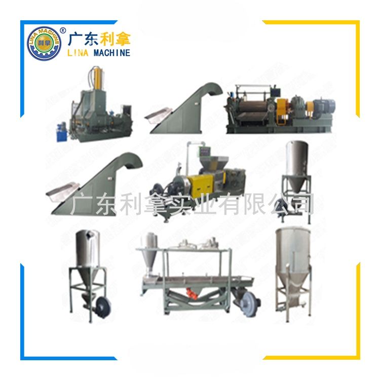 電線電纜擠出造粒機的技術革新與應用前景