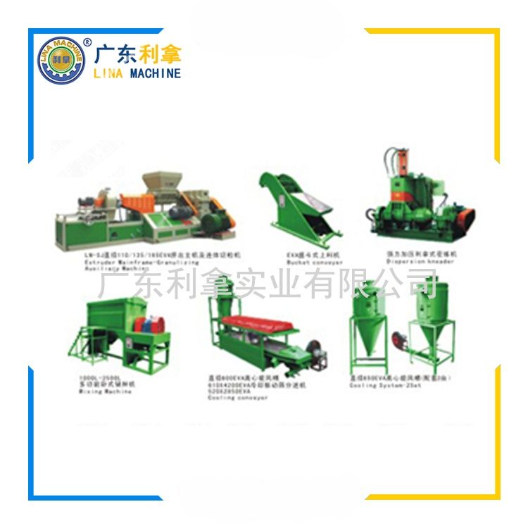 電線電纜擠出造粒機的技術革新與應用前景-2