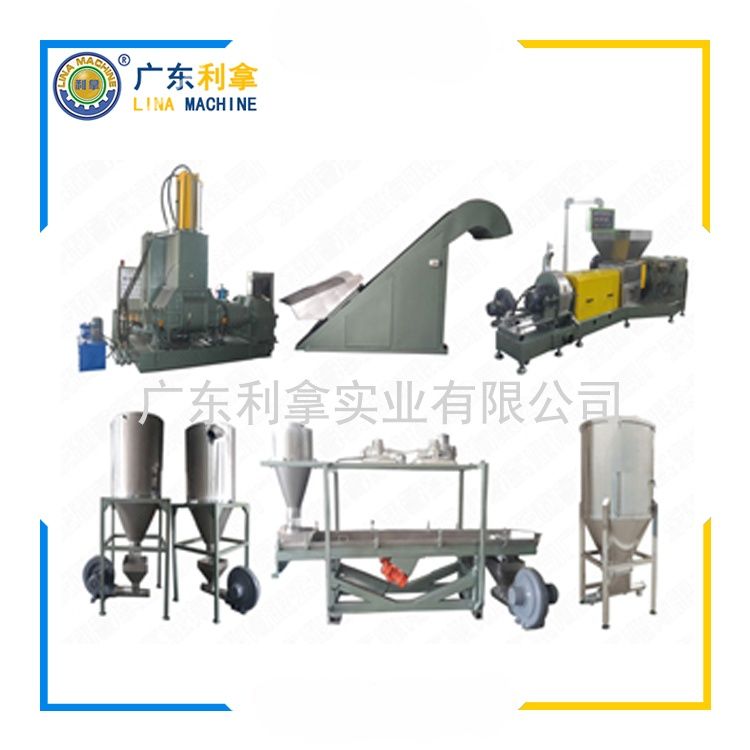 橡膠助劑母粒造粒機：高效生產的關鍵設備