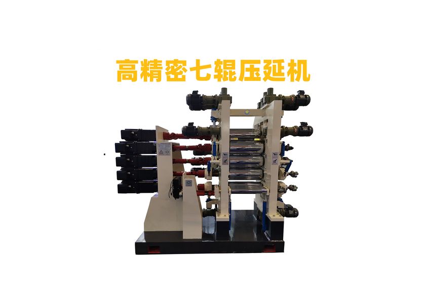 散熱石墨膜壓延機：高效散熱技術的關鍵設備