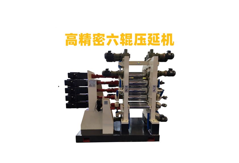 氟橡膠壓延機(jī):工業(yè)制造的革新者-2